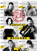 伦敦足球：波特去看了热刺比赛，他仍是曼联新帅的候选之一