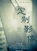 林加德：我对曼联的爱和支持永远不会变，我仍然会关注他们的比赛