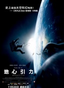 历史首次！英超集体狂飙：6队拿冠军9队踢欧战，创4大纪录