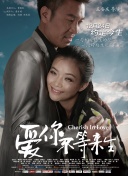热刺终结7轮不胜，2