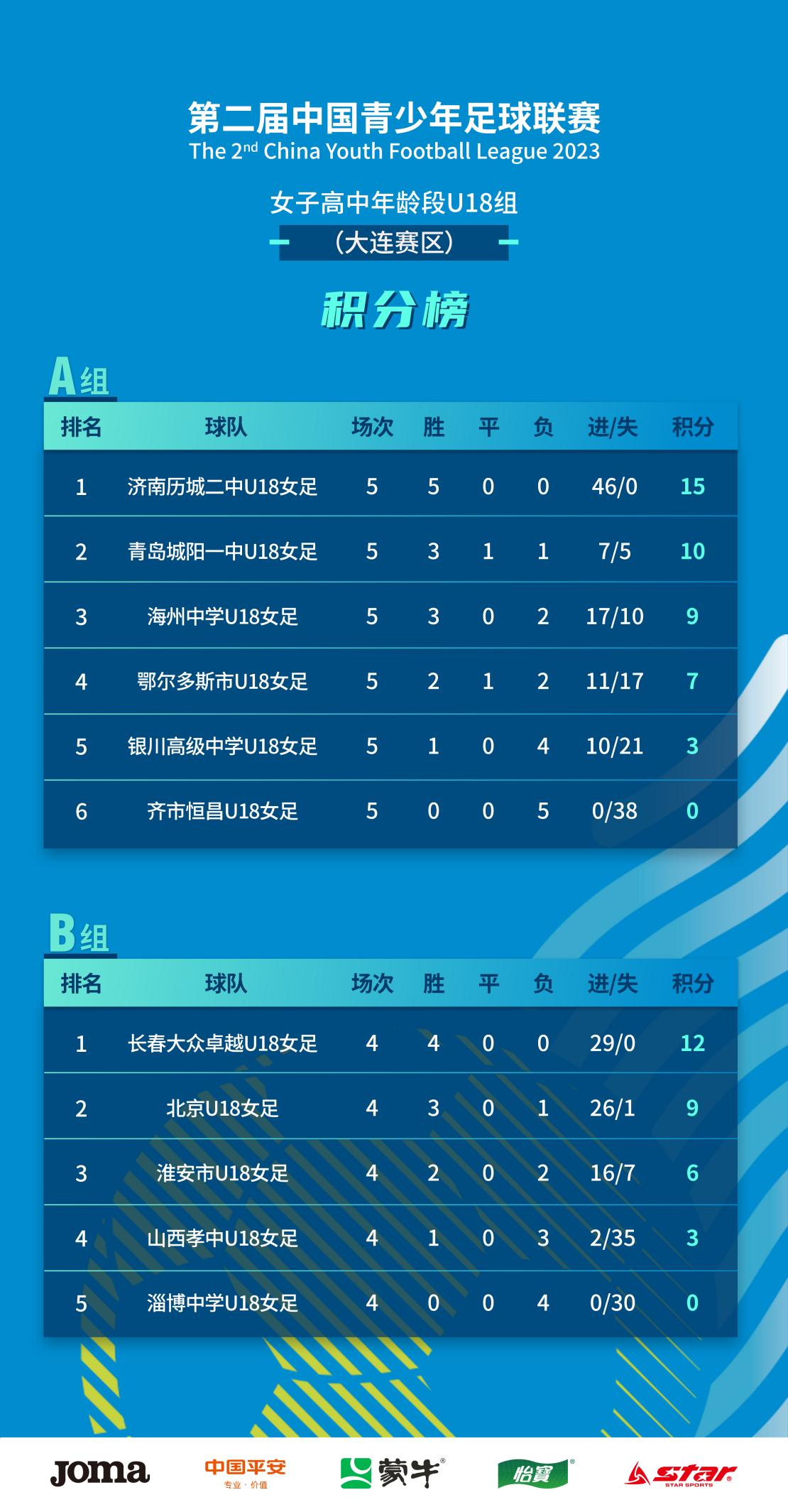 图片13.png