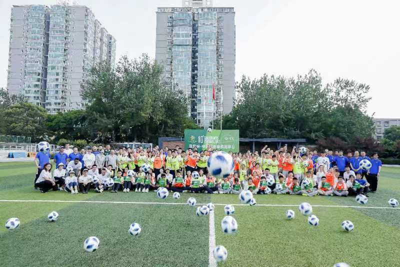 共享足球快乐——2023年“亚足联