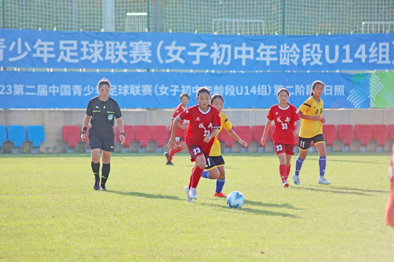 2023第二届中国青少年足球联赛女子初中年龄段u14组第二阶段开赛