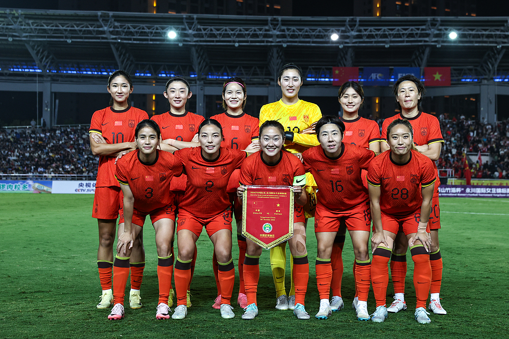 中国女足两连胜问鼎2024永川国际女足锦标赛
