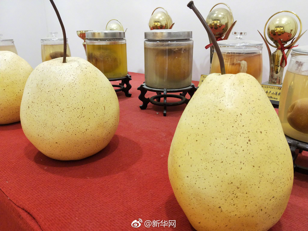 伯恩利埃弗顿分利！阿尔特塔赛后将埃弗顿错说成