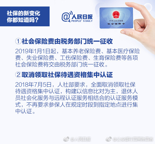 财富22倍于梅西c罗，前ac米兰阿森纳大将，身价300亿，跻身福布斯