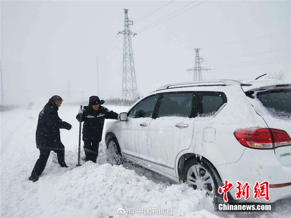 本赛季欧协联奖金分配：切尔西2198.7万欧居首，贝蒂斯1725.5万欧