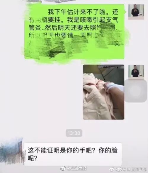 格里芬雷迪克各砍21分 保罗15 14快船击败篮网