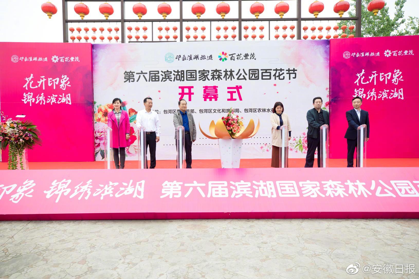 意媒：阿森纳和纽卡有意免签拉比奥特，球员也想去巴萨或马竞踢球