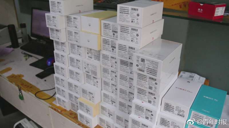 b费离队在即！经纪人现身利雅得，3天给出答案，年薪2500万