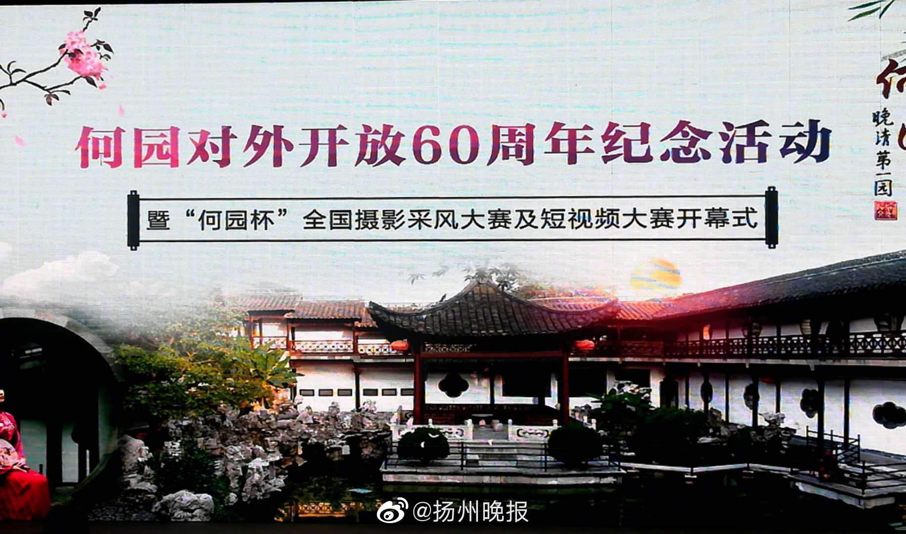 巴西队医：选入热苏斯是为了让他和球队保持紧密 会对他进行评估