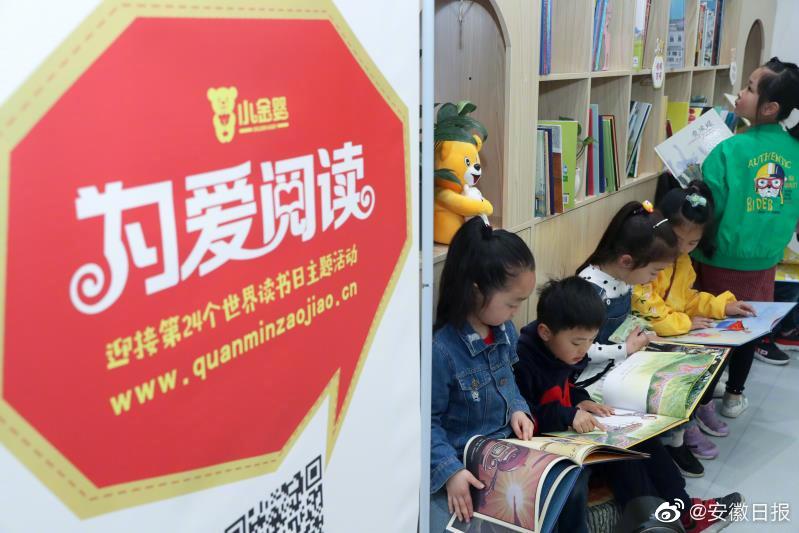 意媒：如果曼联能承担球员大部分工资，尤文愿意租借桑乔