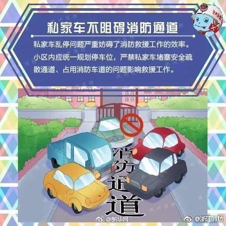樱桃主帅：哈弗茨故意找接触，我们应获得点球或进球应成立