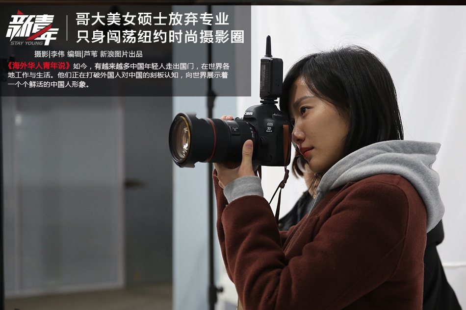 索内斯:c罗职业态度无与伦比 曼联该全力留下他