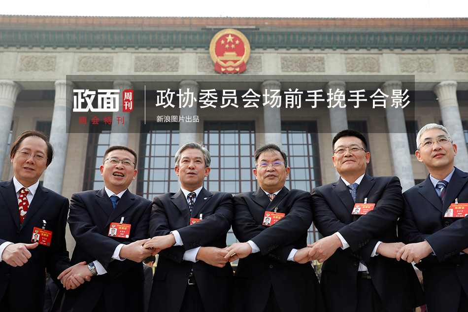 那不勒斯急签加纳乔，麦克托米奈已与其联系