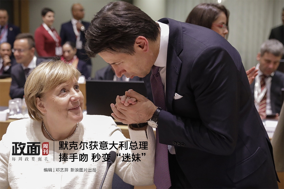 8000万英镑！曼联卖队长！沙特为了世俱杯拼了，根本不在乎钱
