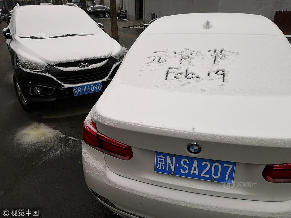 here we go！罗马诺：阿森纳与萨利巴续约至2027年 1年续约选项