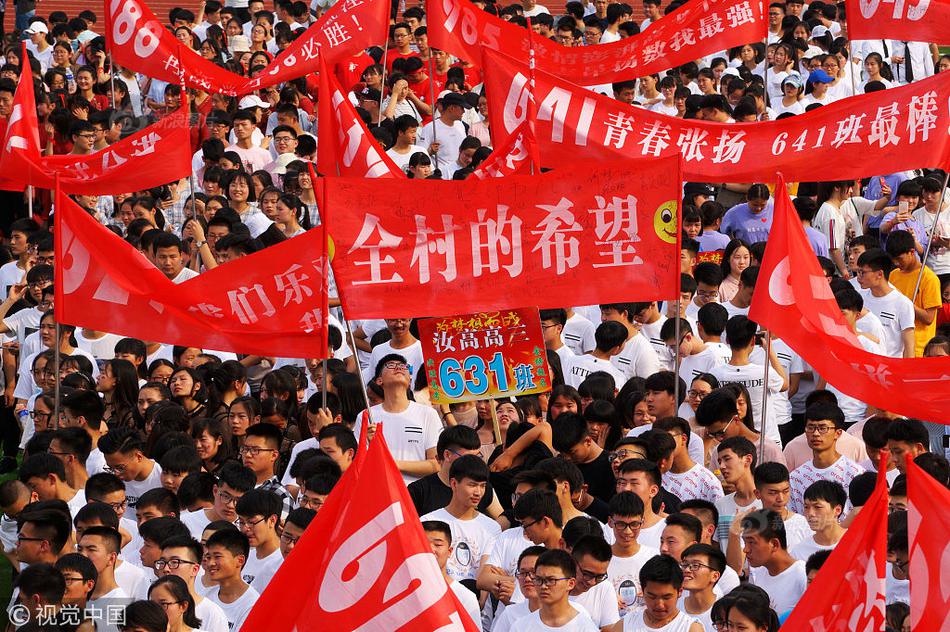 曼晚：马奎尔冬窗不会离开曼联 今夏或为出场时