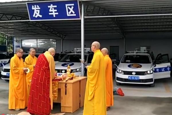 凯恩戴帽拜仁连胜，迈阿密主帅马蒂诺辞职
