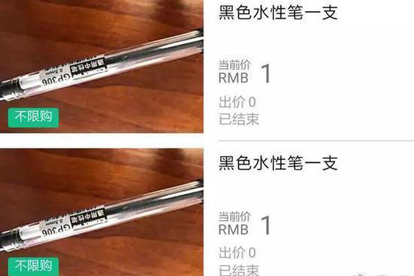 安东尼:每处文身都有意义 接下来会是贫民窟的
