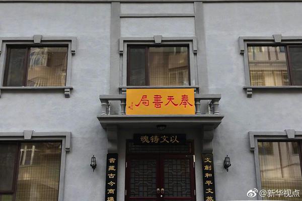 此前遭遇9连败，上次英超球队在欧战决赛击败西甲球队还在2001年