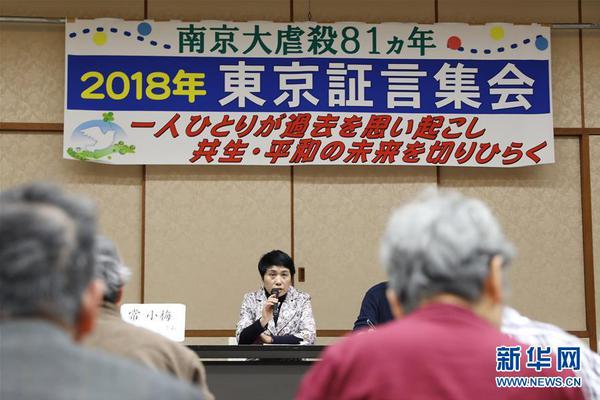 曼联客战中国香港：b费领衔，加纳乔、霍伊伦、埃文斯出战