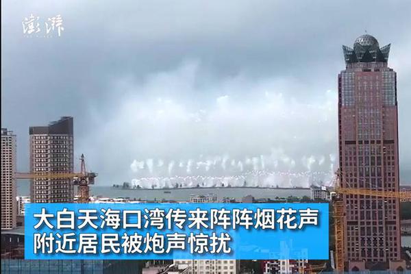 切尔西独霸！欧协联身价最高阵容全蓝军，总值5.15亿欧