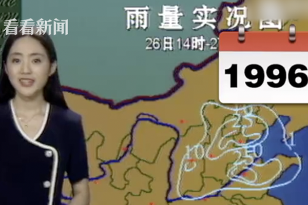 电讯报：沙特想超1亿镑打包切尔西五人，名单内的卢卡库拒绝