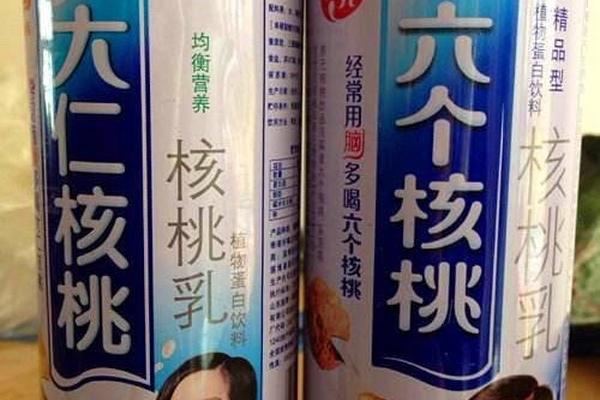 申花官宣厄瓜多尔国脚米勒·博拉尼奥斯加盟