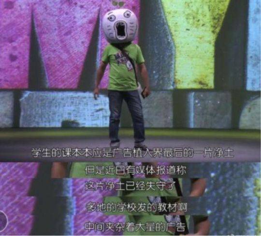 中国选手超越自我挑战高难度