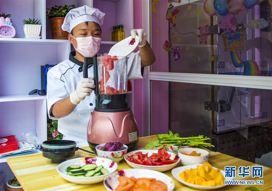十五运会男篮资格赛成年组比赛打响