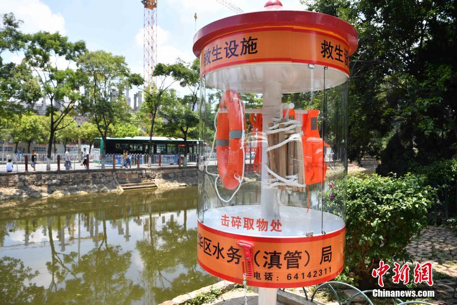 2020亚冠中超big4赛程：小组赛每3天一场赛