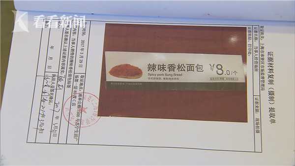 鲁尼再次挂帅伯明翰，曼联尊龙凯时官网撰文祝他好运